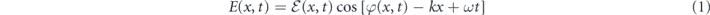 Equation (1)