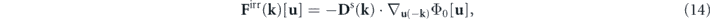 Equation (14)