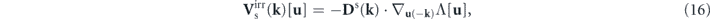 Equation (16)