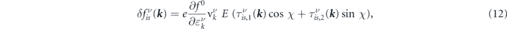Equation (12)