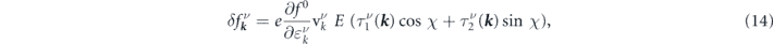 Equation (14)