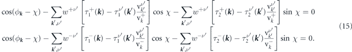 Equation (15)