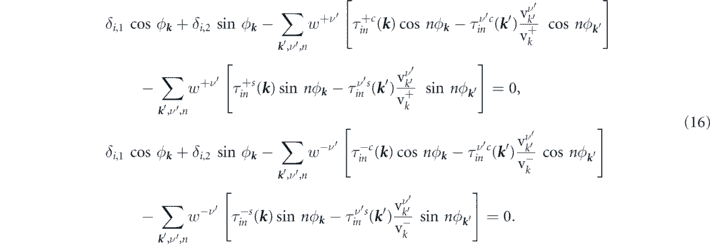 Equation (16)