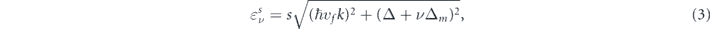 Equation (3)