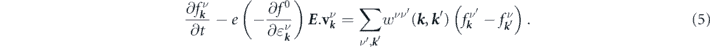 Equation (5)