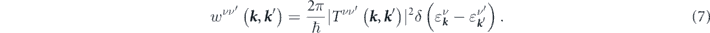 Equation (7)