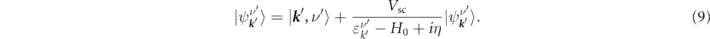 Equation (9)