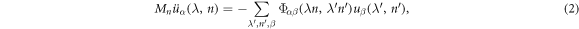 Equation (2)