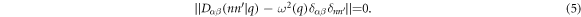 Equation (5)