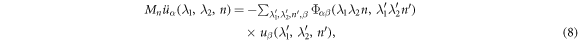 Equation (8)