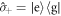 ${\hat{\sigma }}_{+}=| {\rm{e}}\rangle \langle {\rm{g}}| $