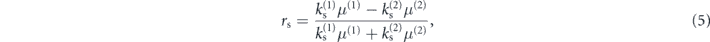 Equation (5)