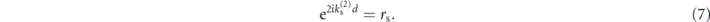 Equation (7)