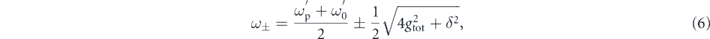 Equation (6)