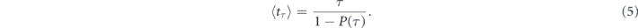Equation (5)