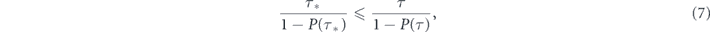 Equation (7)