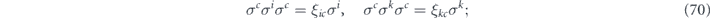 Equation (70)