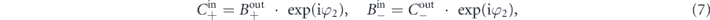 Equation (7)