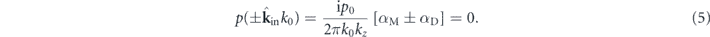 Equation (5)