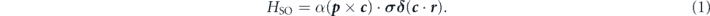 Equation (1)