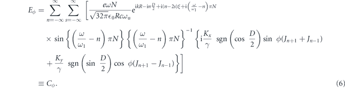 Equation (6)