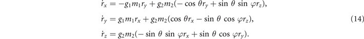 Equation (14)
