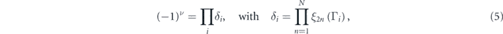 Equation (5)