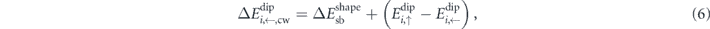 Equation (6)