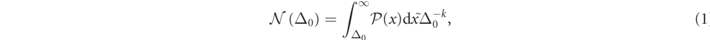 Equation (1)