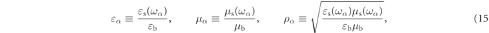 Equation (15)