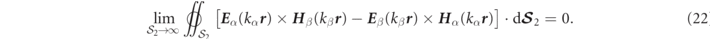 Equation (22)