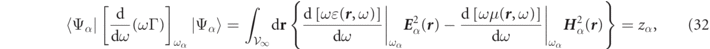 Equation (32)