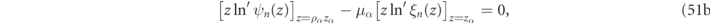 Equation (51b)
