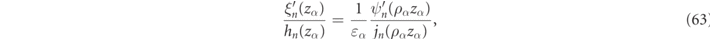 Equation (63)