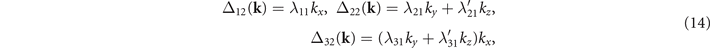 Equation (14)