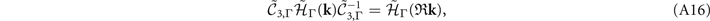 Equation (A16)