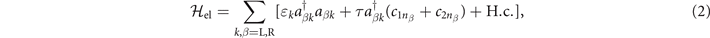 Equation (2)