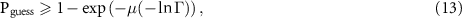 Equation (13)
