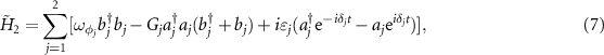 Equation (7)