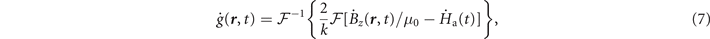 Equation (7)