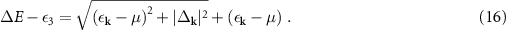 Equation (16)