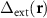 $\Delta_\mathrm{ext}(\textbf{r})$