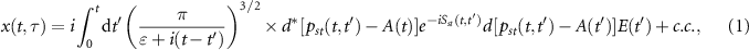 Equation (1)