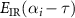 $E_{\text{IR}}(\alpha_i-\tau)$