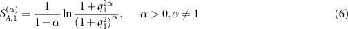 Equation (6)