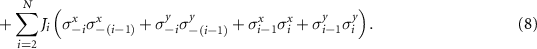 Equation (8)