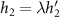 $h_{2} = \lambda h_{2}^{^{\prime}}$