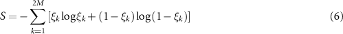 Equation (6)