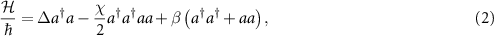 Equation (2)
