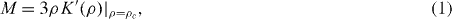 Equation (1)